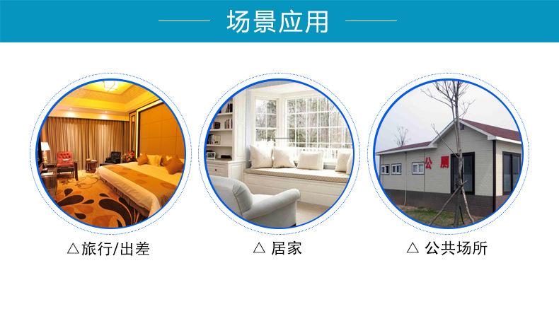 马桶垫详情页_07