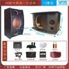 Sistema de Audio para el Hogar 8 pulgadas 10 pulgadas 12 pulgadas Ktv Altavoz de Madera de Tres Vías Gabinete para Uso en Baile y Conferencias (Gabinete Vacío)