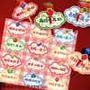 Tarjeta de Caramelo de Regreso a Clases Cartón Da la Bienvenida a Nuevos Compañeros Escena de Aula Diseño Decorativo Tarjeta Inserto de Dulces para Niños Cartón