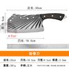 Nuevo Cortador de Huesos Afilado de Tres Agujeros Delfín Cuchillo de Cocina para Rebanar Acero Inoxidable Forjado Cuchillo de Corte de Doble Propósito Cuchillo de Cocina para el Hogar