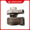 El turbocompresor 5645797 es adecuado para motores Cummins
