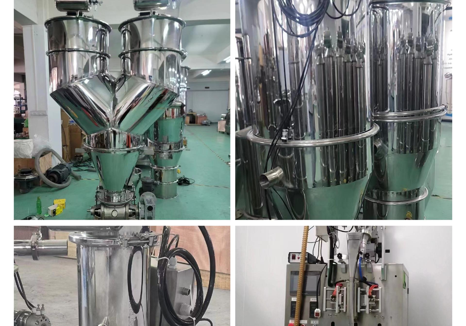 真空上料机详情页 (27).jpg