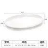 Plato Ovalado de Melamina A5 Rectangular Comercial Plato de Arroz en Rollo de Plástico Vajilla para Hot Pot Plato para Barbacoa