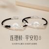 Pulseira de Corda para Mãos de Casal Lianlizhi Prata de Lei S925 Fivela de Segurança Pulseira de Luxo Leve Pulseira de Calcedônia de Alta Qualidade Presente de Dia dos Namorados