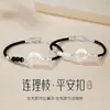 Cuerda de Mano para Pareja Lianlizhi Pulsera con Hebilla de Seguridad de Plata de Ley S925 Lujo Ligero Pulsera de Calcedonia de Gama Alta Regalo de San Valentín