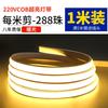 Tira de LED Autoadhesiva Super Brillante para Techo de Sala de Estar en Casa y Uso en Exteriores, Tira de Luz Lineal de Neón Decorativa 220V