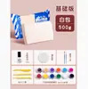 Bolsa de material DIY de arcilla Pattig ladoll hecha a mano 500g traje de arcilla plástica de piedra blanca sin cocción