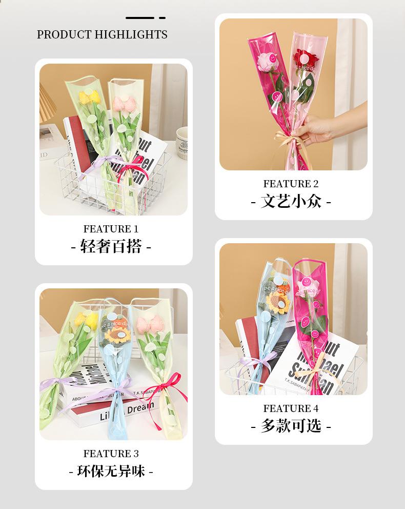 鲜花袋_02.jpg