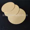 Esponja facial redonda para lavar la cara color piel algodón de pulpa de madera comprimido pieza redonda absorbente expansión lavado de cara esponja de pulpa de madera