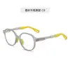 Gafas TR90 para miopía infantil transfronteriza para mujer, suaves y cómodas, para estudiantes de primaria, montura óptica para hombre, nariz suave, montura redonda, combinan con todo