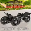 Rueda Auxiliar para Vehículo Eléctrico Neumático de Remolque Reventón Impulsor Batería Triciclo Neumático de Motocicleta Coche Moviendo Polea Móvil
