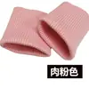 Punhos Canelados Elásticos Outono e Inverno Jaqueta de Penas Casaco de Algodão Calça Esportiva Cor Sólida Punhos Canelados Elásticos Espessados Par