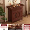 Mesa de Altar para Uso Doméstico, Mesa de Incienso, Gabinete del Dios de la Riqueza, Santuario Budista, Nueva Estatua de Buda Estilo Chino, Estatua de Guanyin, Mesa de Incienso para Adoración