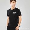 Nova camiseta de gelo masculina de manga curta Solona, camisa cultural, camisa publicitária, gola careca solta, roupa de trabalho, estampa de letras, atacado