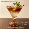 Copo de vidro único e criativo com alto valor estético, adequado para iogurte, sobremesas, suco, bebidas geladas, smoothies e coquetéis personalizados.