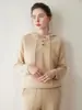 Suéter de Cachemira con Capucha Estilo Coreano Holgado para Mujer, de Longitud Media, que se Ajusta a la Cadera, Jersey Engrosado, Nueva Tejido de Punto Otoño e Invierno 2026