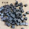 2 Bloques 2 Sándalo de Palisandro Robot Pequeño Fino Sándalo de Zambia Material de Sangre 2 Material de Madera Bloque de Madera Centímetro Madera Luz Púrpura Punk