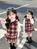 Vestido Espesso para Meninas Outono Inverno 2026 Novo Vestido Princesa Infantil Conjunto Elegante de Vestido com Colete de Lã para Bebê