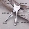 Llavero Multifuncional Ocho en Uno Colgante Portátil Mini Gadget Portátil para Cintura Accesorios Entrega Rápida Hoja Pequeña