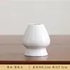 Soporte para Batidor de Té Cerámica Dinastía Song Juego de Té Estilo Japonés Soporte para Batidor de Té Ceremonia del Té Soporte para Batidor de Té
