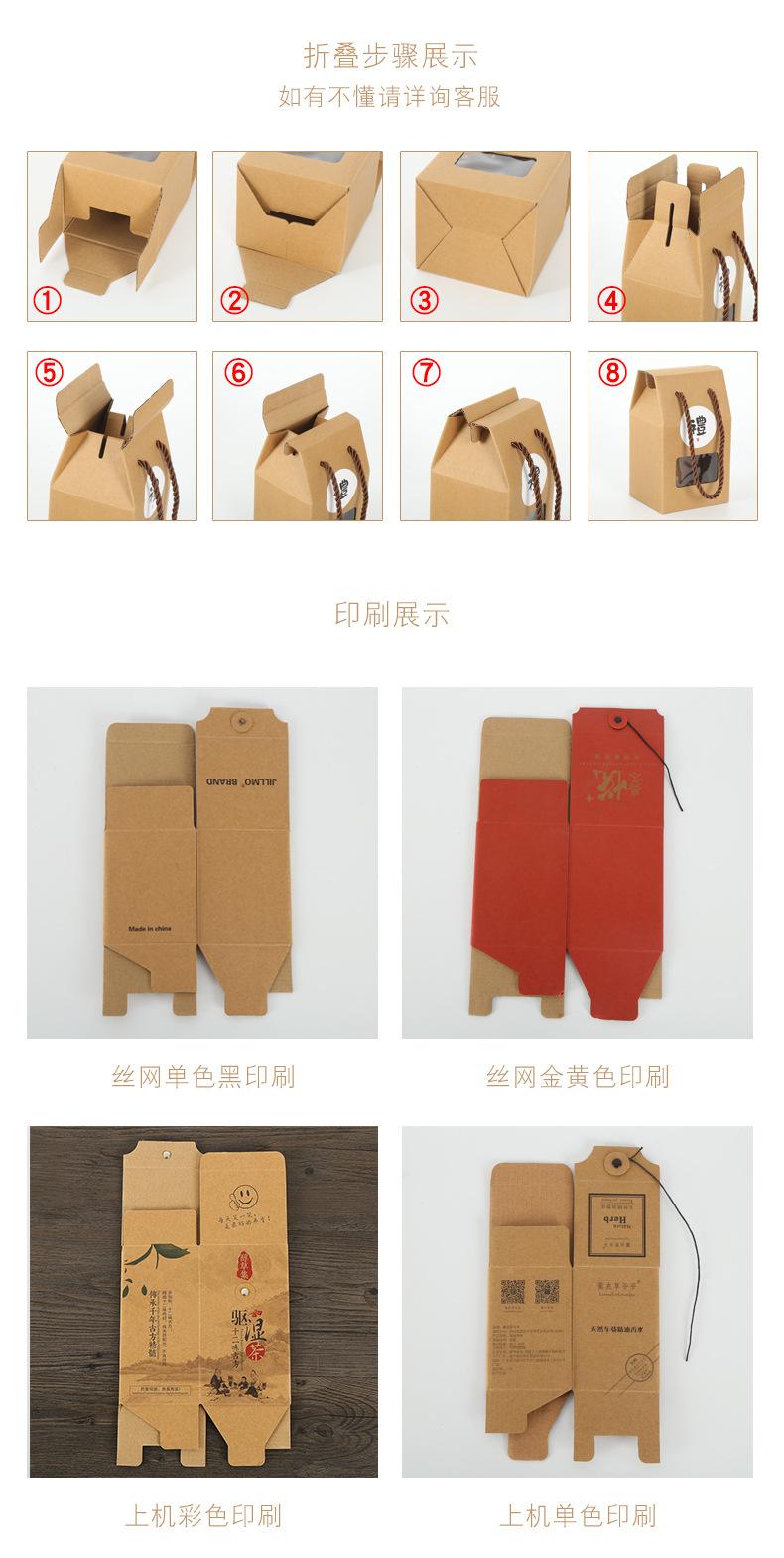 详情10.jpg