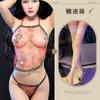 Lencería Sexy, Banda Transparente para el Vientre, Bordado de Belleza Clásica, Lencería de Disfraz Antiguo, Uniforme Sexy para Mujer, Encantador Estilo Antiguo