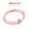 Nuevo Pulsera de Piedra Ojo de Gato Estilo Chino con Múltiples Círculos de Perlas para Mujer, Pulsera Dulce de Ágata con Perla Giratoria
