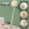Cepillo de baño exfoliante de espalda autoayuda mango largo cerdas suaves doble cara cepillo de baño frotar barro quitar suciedad raspado de espalda artefacto para bañarse