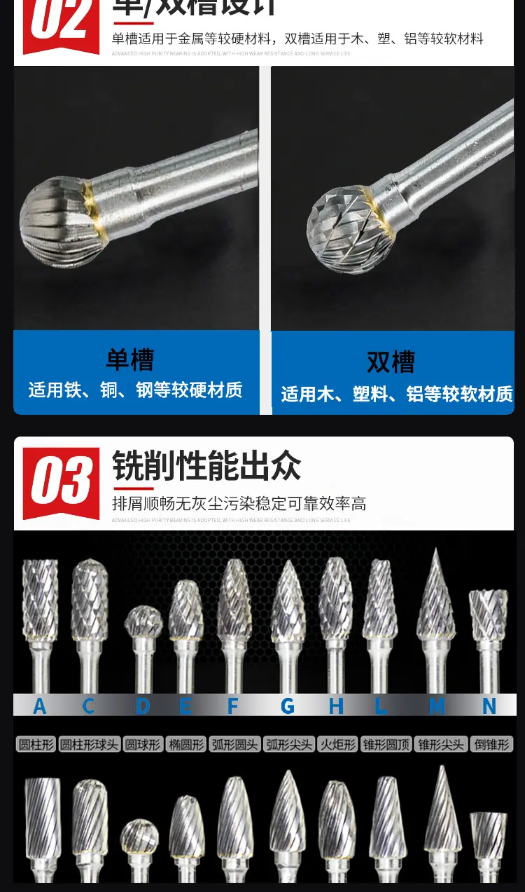 详情页_04