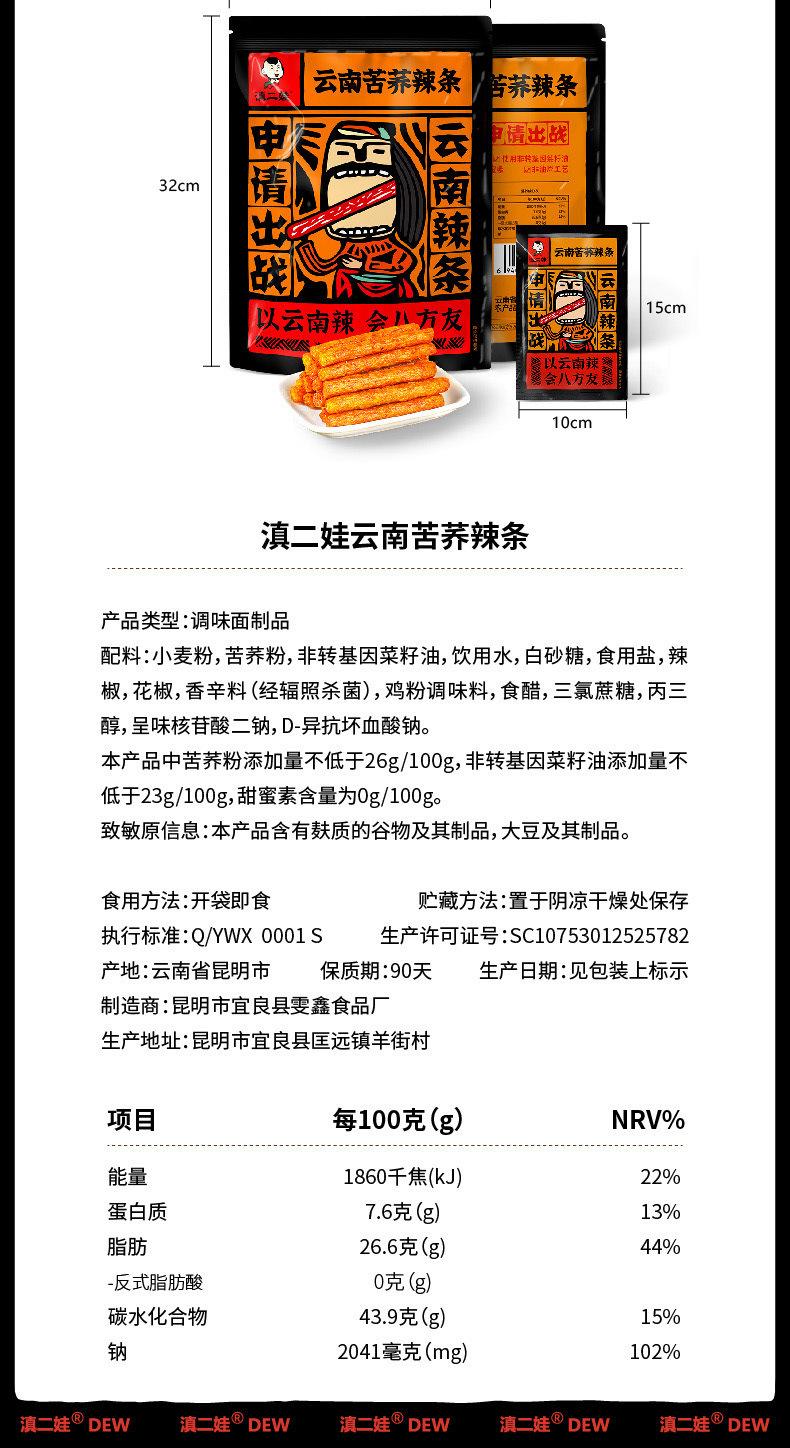 d0236c64-e7ec-47d7-962f-6f30630eb4da.jpe
