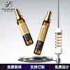 Novo Frasco de Vidro de 10ml com Tampa de Encaixe para Sérum, Tampa Pontiaguda Galvanizada, Frasco de Vidro Transparente para Pó Liofilizado e Pó Medicinal