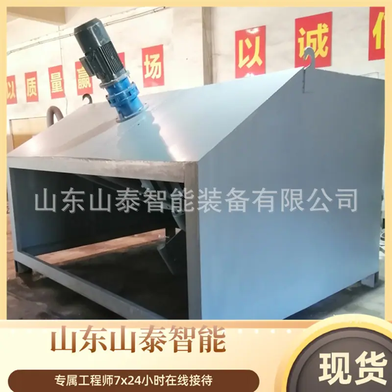 微信截图_20251118102634