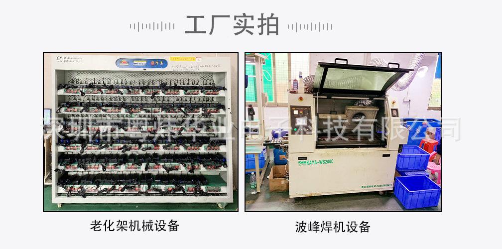 TUL2`7]4NHBRL~38UCUVKV9