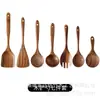 Amazon Mais Vendido Conjunto de Espátula e Colher para Cozinha com Cabo Longo de Madeira de Acácia Conjunto de Sete Peças Espátula para Panela de Madeira Maciça Conjunto de Oito Peças Colher de Sopa Atacado