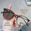 Óculos que Mudam de Cor para Mulheres com Rostos Quadrados e Redondos, Armações Redondas Pequenas e Suaves Cor Café com Leite, Podem Ser Equipados com Armações para Óculos de Grau com Proteção contra Luz Azul e Radiação
