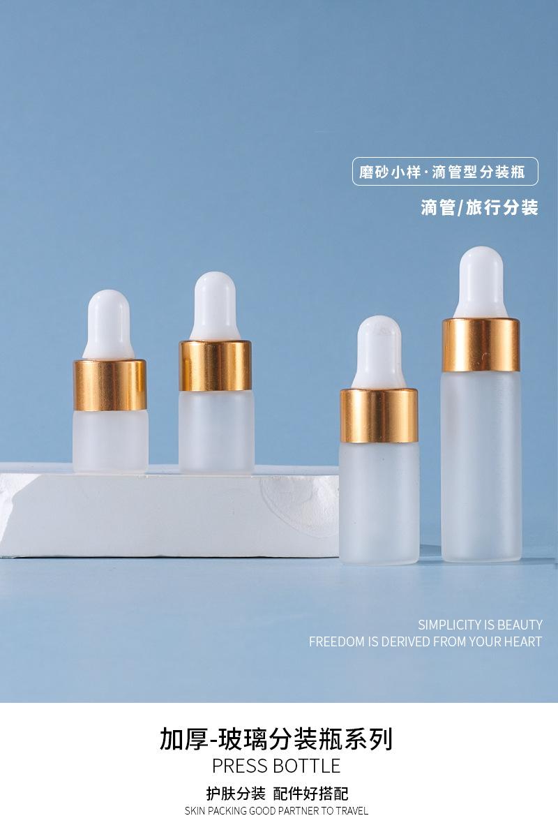 详情页_01