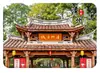 Imanes de Refrigerador de Vidrio Escénico de Zhangzhou: Puertas de Ciudad Antigua, Calles de Pueblo Antiguo, Muros de Roca del Monte Lingtong, Templos Antiguos en la Ladera de la Montaña, Souvenirs Turísticos