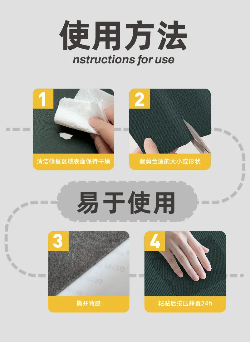 详情9.jpg