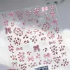 Adesivos de Unha Moji Retro Estampa Animal Estampa Leopardo Estampa Zebra M1308 Simples e Estiloso Série Cool Adesivos de Unha