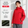 Chaqueta de forro polar integrada con grafeno con impresión de logotipo personalizado y bordado, impermeable, cortavientos y cálida ropa de trabajo para hombres y mujeres