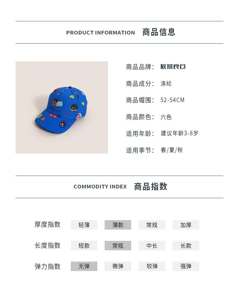 详情_01.jpg
