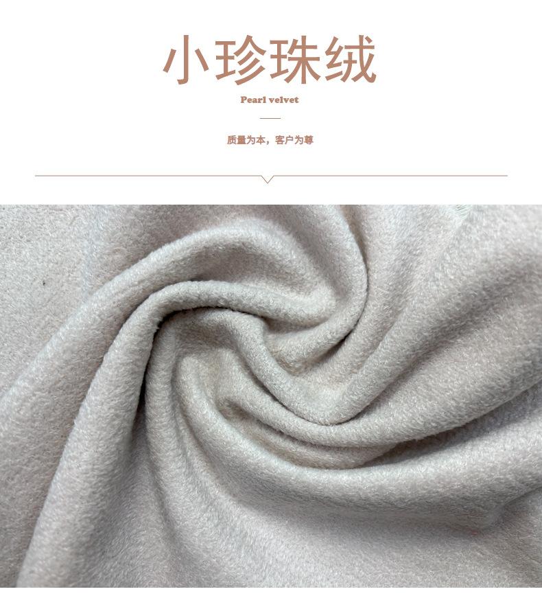 详情页01-产品名称.jpg