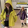 Chaqueta Cortavientos de Moda Nueva para Niñas Primavera, Otoño, Invierno 2026 para Niños Mayores, Chaqueta con Capucha Versátil Casual para Exteriores