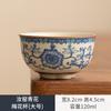 Caneca de Chá Pu'er Azul Kiln Ru e Flor Caneca de Mestre Única de Cerâmica Caneca de Chá Pessoal Simples Conjunto de Chá Kung Fu