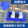 Bacia de Desinfecção para Pés para Fazendas, Caixa de Desinfecção, Tapete de Desinfecção para Solado de Sapatos, Tapete para Porcos, Piscina de Desinfecção Especial, Equipamento para Suinocultura
