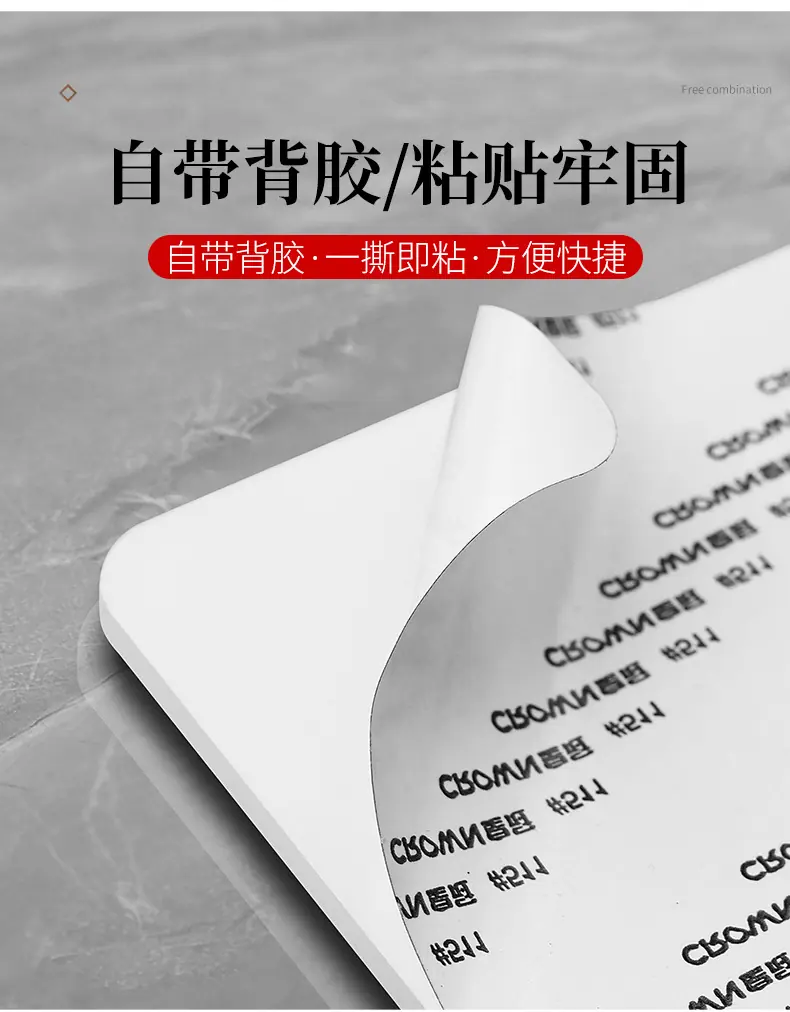 格莱克详情_06.jpg