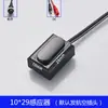 Sensor de Grifo de Inducción Sensor Infrarrojo Placa de Circuito Sonda Lavamanos Válvula Solenoide Caja de Control Accesorios