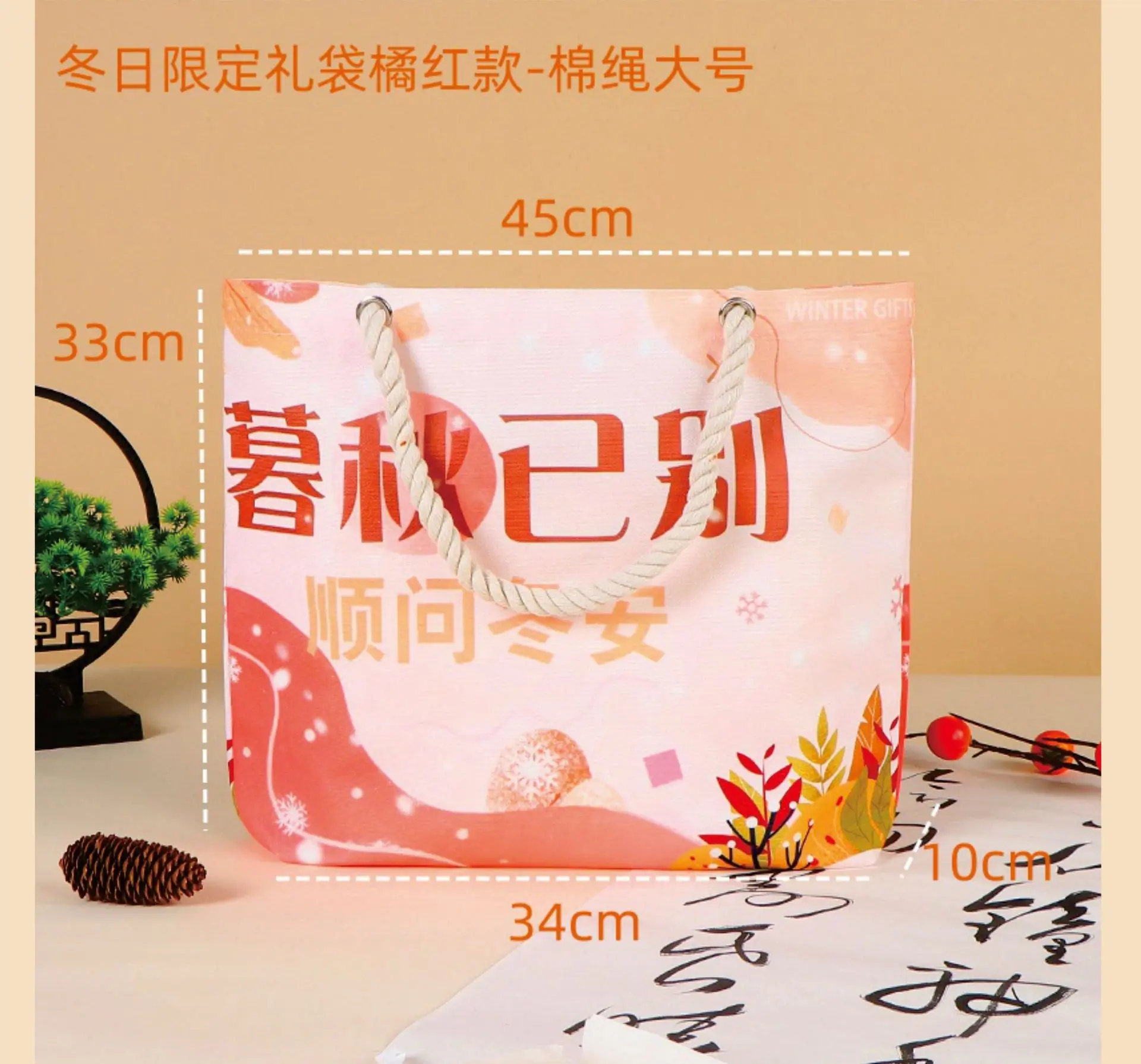 微信图片_20251030195002_558_51