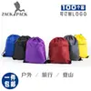Mochila impermeable con cordón para exteriores con cremallera, logotipo impreso, bolsillo con cordón de poliéster, mochila con cordón al por mayor, gran capacidad, mochila escolar