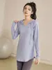 Blusas Esportivas Soltas de Secagem Rápida para Mulheres, Outono e Inverno Manga Longa t Roupas Fitness, Efeito Emagrecedor Cobre o Bumbum Tamanho Grande Roupas de Yoga